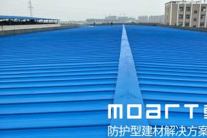 榴莲视频APP下载榴莲视频APP在线观看翻新的施工技术和优势