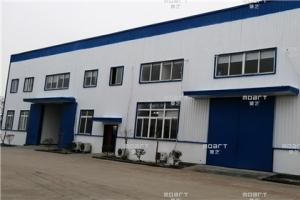 祝贺榴莲视频APP下载建材与《安徽龙业智能科技有限公司》达成合作