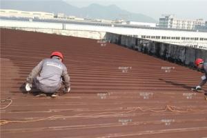 宁波北仑甬泰模具制造榴莲视频APP在线观看翻新
