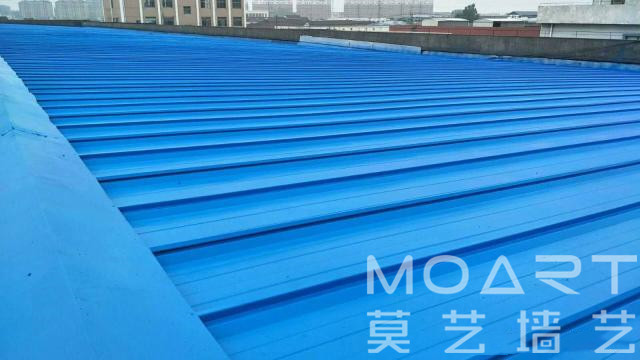 榴莲视频APP在线观看翻新专用漆-喷漆后效果