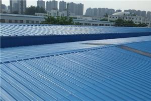 榴莲视频APP在线观看屋面喷漆经常爆破起皮是什么原因？