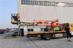 热烈祝贺上海榴莲视频APP下载建材与《无锡海德钢材》合作榴莲视频APP在线观看翻新