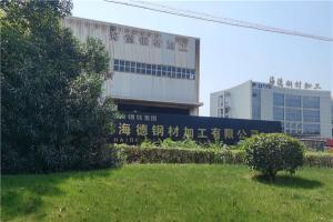 无锡钢构榴莲视频视频黄片屋顶榴莲视频APP在线观看翻新