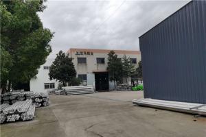 热烈祝贺榴莲视频APP下载集团与《吴江龙马》合作榴莲视频视频黄片翻新
