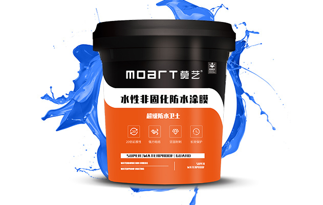 榴莲视频视频黄片修缮防水卫士