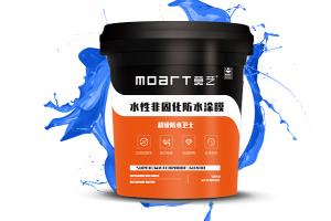 榴莲视频视频黄片修缮防水卫士
