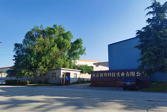 南京榴莲视频APP在线观看榴莲视频视频黄片屋面翻新施工