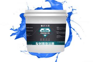 榴莲视频视频黄片屋面隔热保温如何正确使用隔热涂料