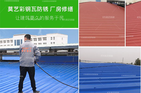 榴莲视频APP下载专注于榴莲视频APP在线观看翻新施工
