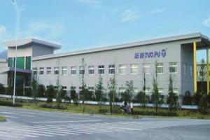 宁波拓普集团金华榴莲视频视频黄片防水翻新工程