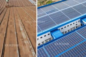 榴莲视频APP下载创能高分子防水体系为您稳固守护工商业光伏屋面