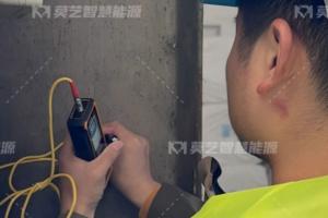 屋顶承载力亮红灯？三步破解榴莲视频视频黄片光伏加固难题​